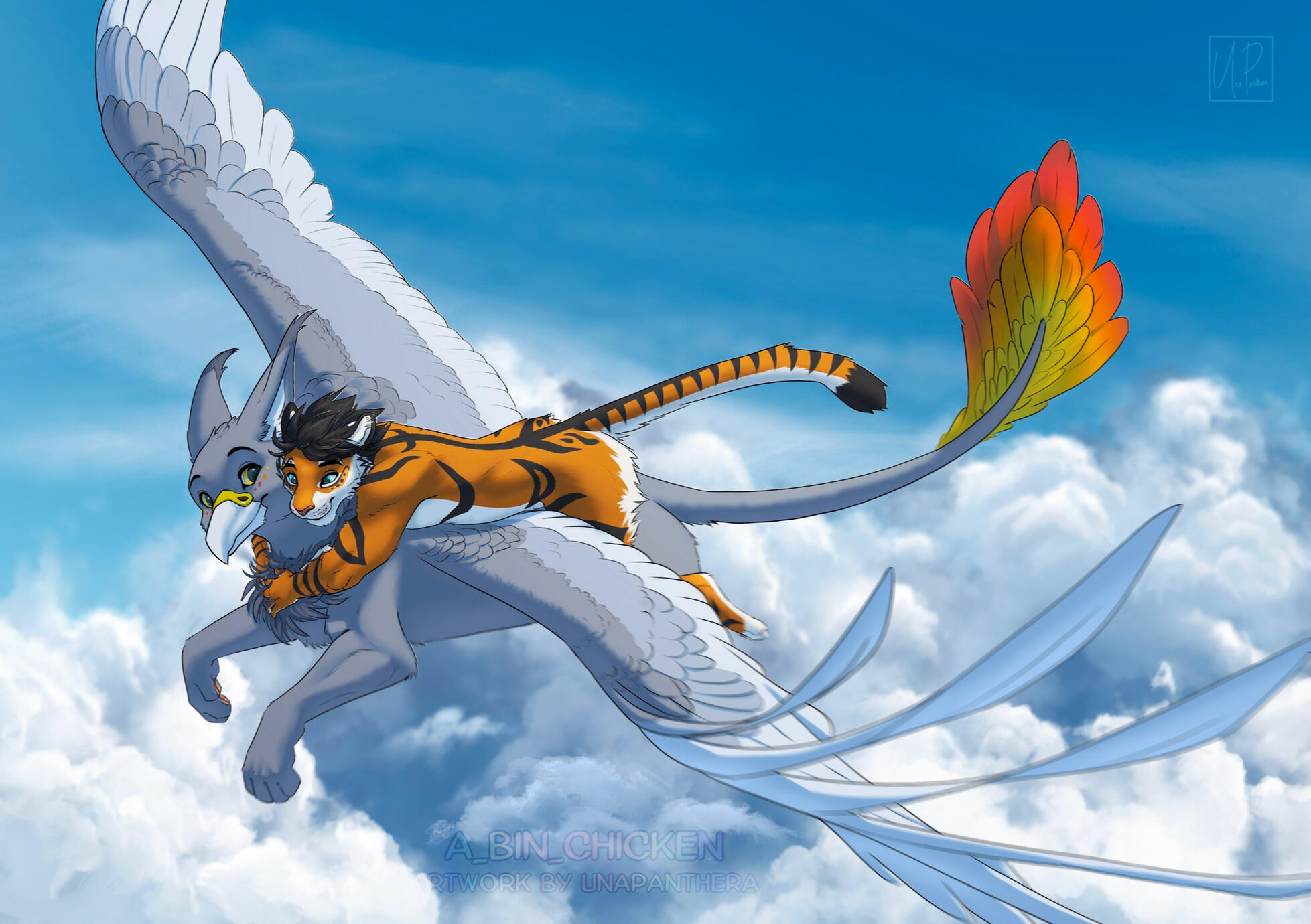 Lined illustration, £175 at current prices